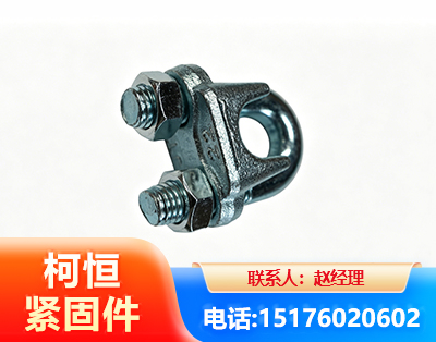 金昌异形件