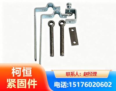 金昌异形件