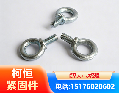 金昌异形件