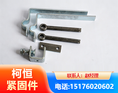 金昌异形件